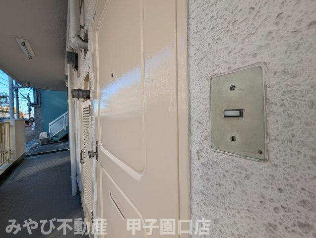 フタミハイツのセキュリティ