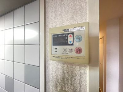 【その他】 | センターヴィレッジ