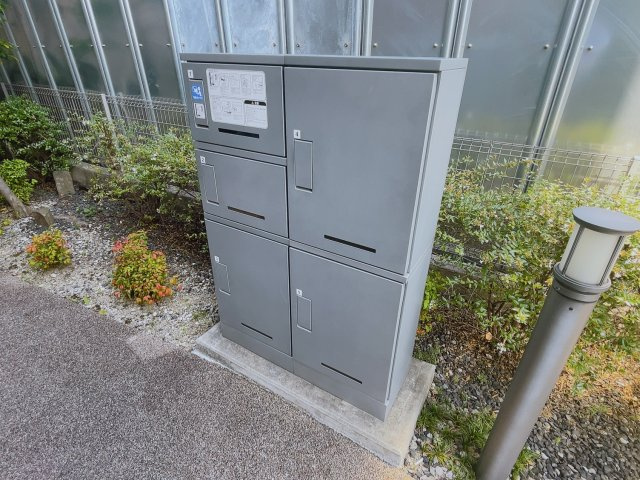 グランディールⅡのその他共用部分