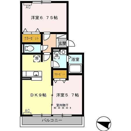グランディールⅡ