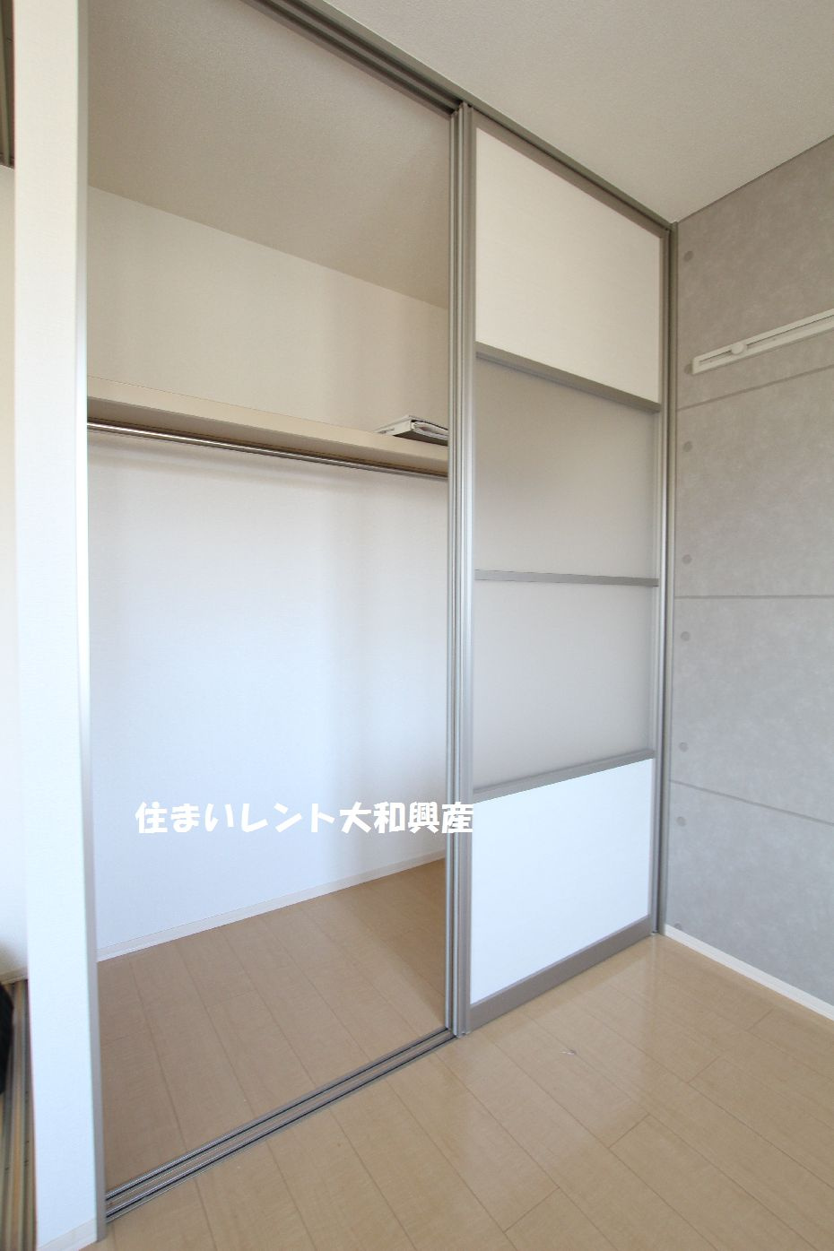 セジュール上鶴間の収納