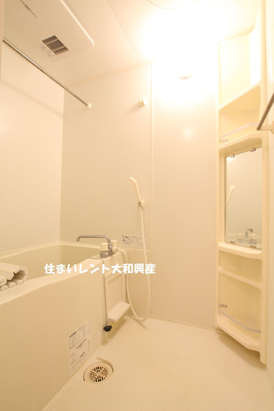 セジュール上鶴間の浴室
