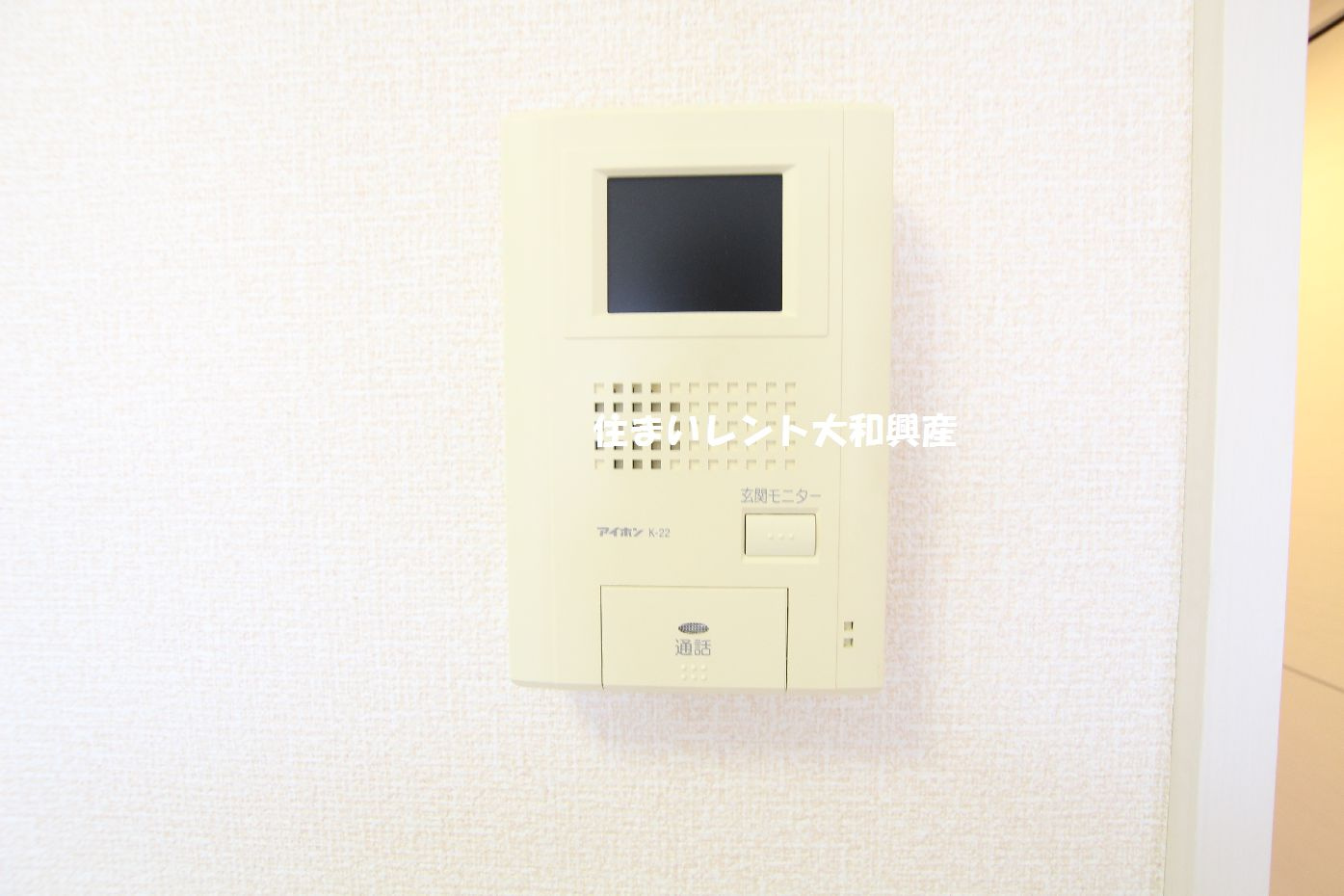 セジュール上鶴間のセキュリティ