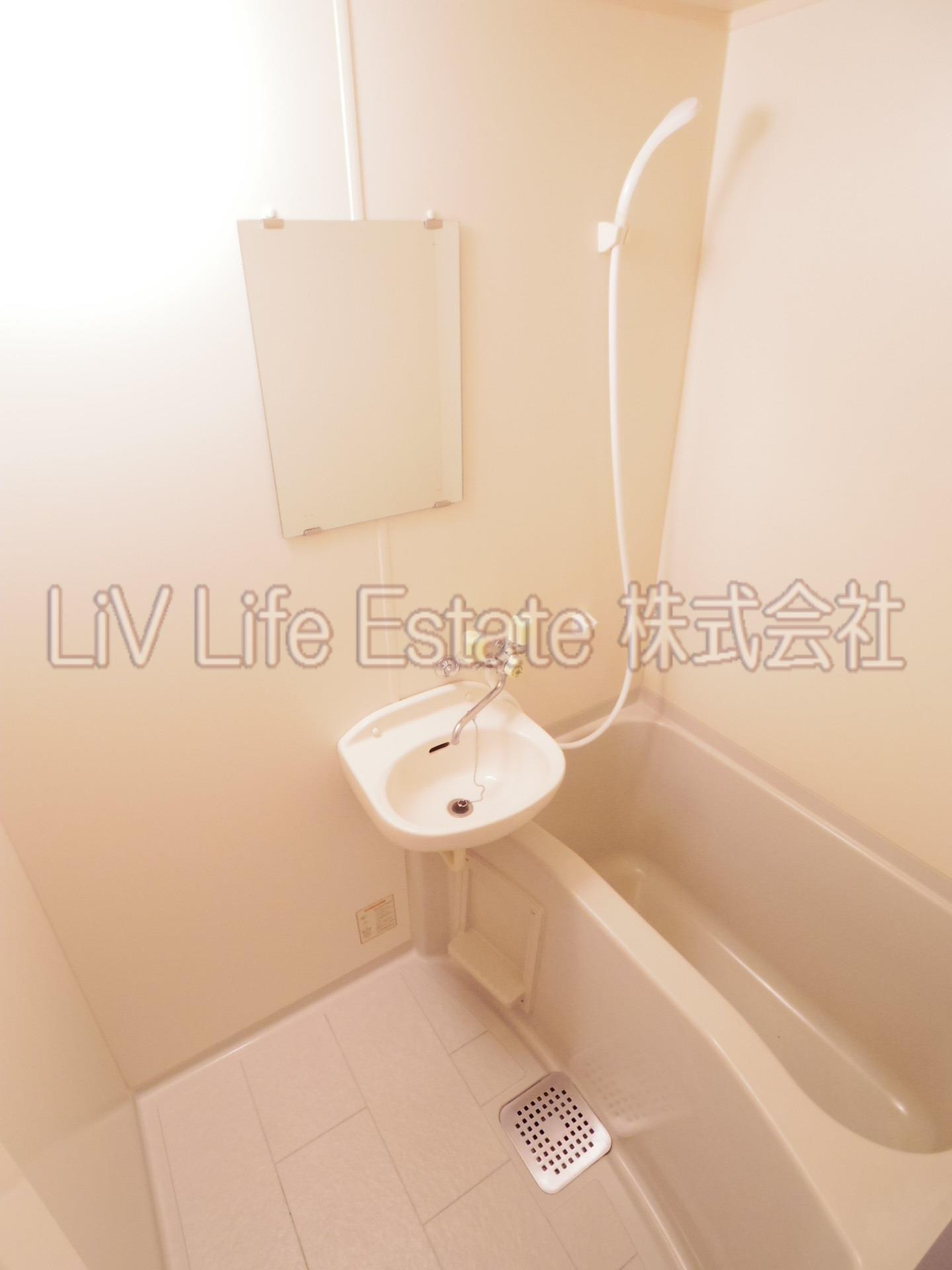 東村山市萩山町１丁目のアパートの浴室