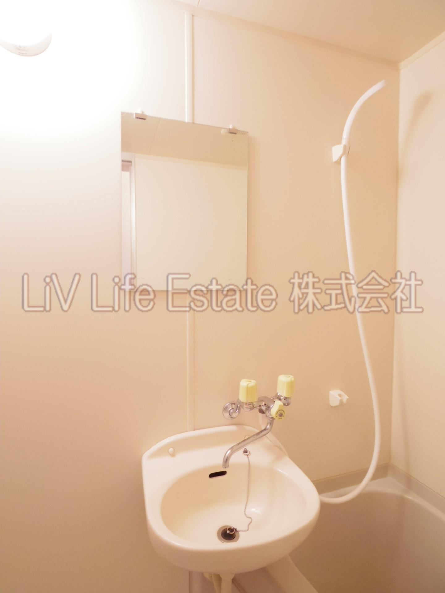 東村山市萩山町１丁目のアパートの洗面所