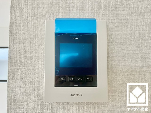 宇治市五ケ庄　第1　1号棟のセキュリティ