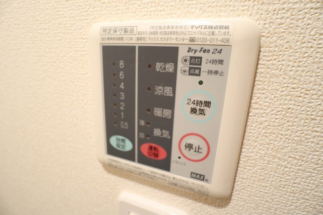 クレセールの設備