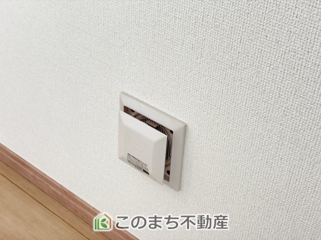 ハートフルタウン宇都宮市双葉2丁目438番の設備|24時間換気システムでお部屋の空気は常に入れ替えできるようになっています！
