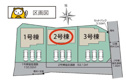 【間取り】 | 沼津市東沢田　2号棟間取り図