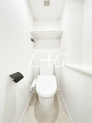 【トイレ】 | ＡＧＲＡＣＥＳ小竹向原 | トイレです。