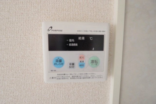 セジュール天の辻のその他|※同じ間取りの別部屋のお写真です※