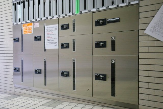 ロイヤルパレス四ッ谷のその他共用部分|宅配BOX