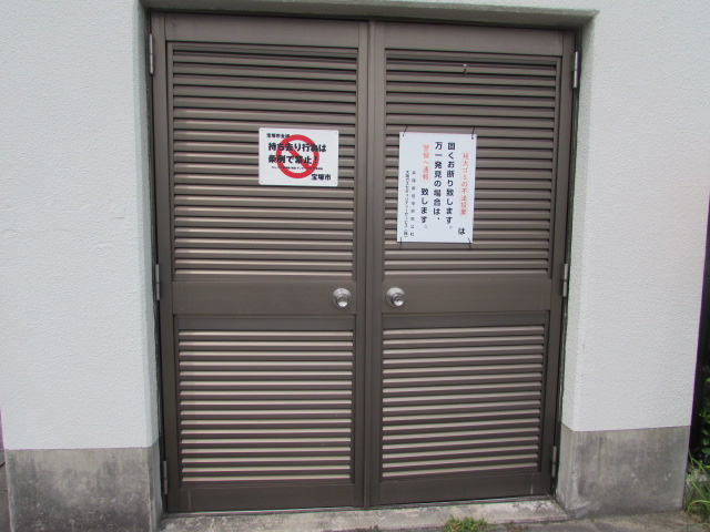 フローラル良元のその他共用部分