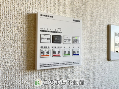 【設備】 |  LiveleGarden.S第2古河諸川　1号棟 | 同社施工物件写真。※建具やフローリング、その他仕様が異なる場合がございます。