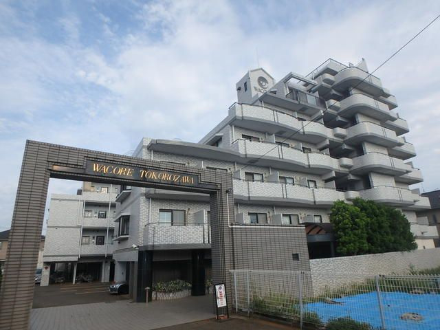 ワコーレ所沢のエントランス