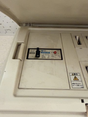 【設備】 | サンセット三宮ビル