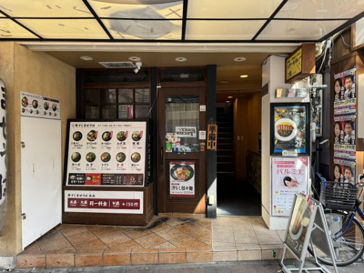 【エントランス】 | サンセット三宮ビル