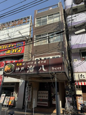 【外観】 | サンセット三宮ビル