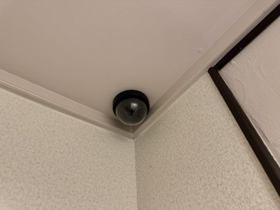 【セキュリティ】 | サンセット三宮ビル