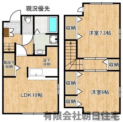 【間取り】 | メゾンコリーヌ | 101号室の間取りです