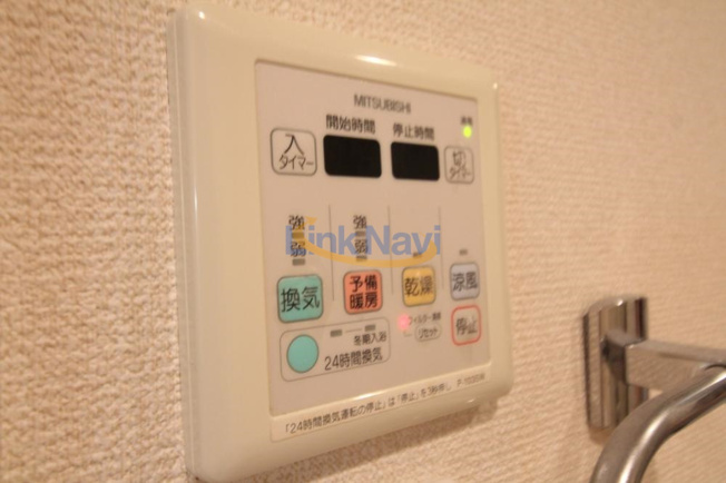 【設備】 | エスライズ四ツ橋