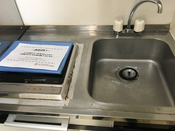アクシス豊田のキッチン