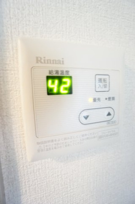 【設備】 | パークハウス | ※同物件・同タイプの写真です。