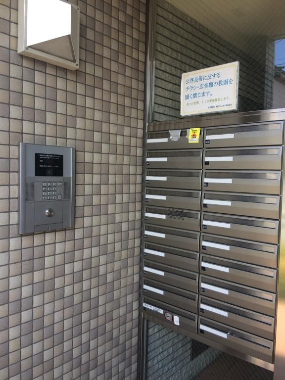 コンフォート宮町の設備