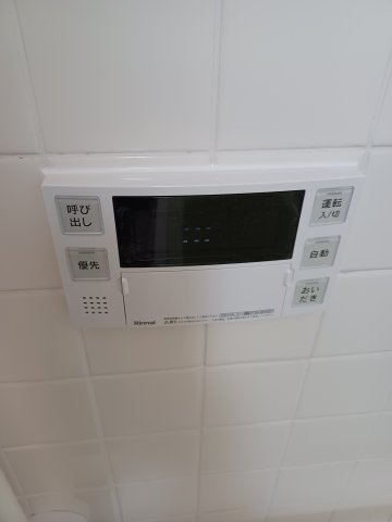 幸楽ビルの設備