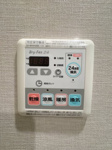 【設備】 | アルファライフ博多☆仲介手数料無料☆ | 【浴室換気乾燥機付き】天候を気にせずお洗濯が可能。清潔感溢れるバスルームで、一日の疲れをゆったりと癒やせます。日々のメンテナンスもしやすい仕様です。