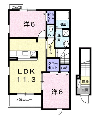 【間取り】 | ブルーメ