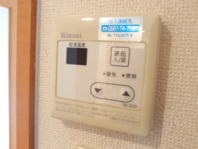ノーブルスクエアの設備