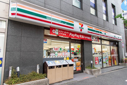 アーツ駒込の周辺