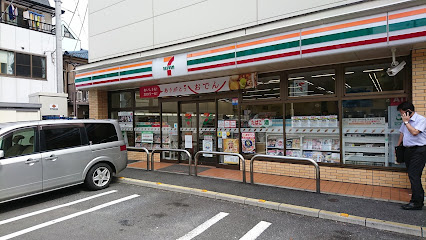 アーツ駒込の周辺