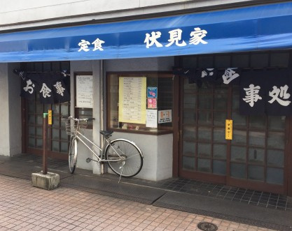アーツ駒込の周辺