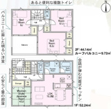 二本松市郭内2丁目新築一戸建て6棟の画像