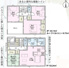 二本松市郭内2丁目新築一戸建て6棟の画像