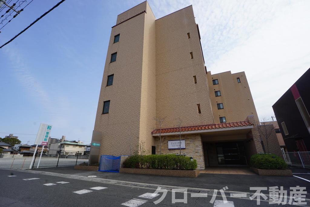 クレスト中府の外観
