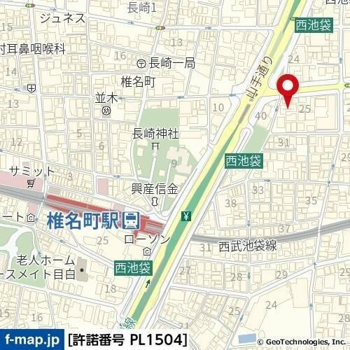 ハイシティ目白のその他