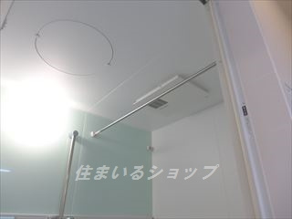 広島市安佐北区三入２丁目のアパートのその他