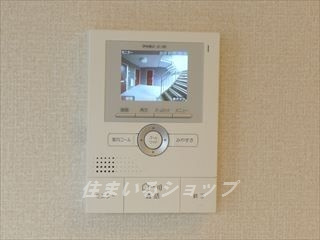 広島市安佐北区三入２丁目のアパートのセキュリティ|TVドアホン