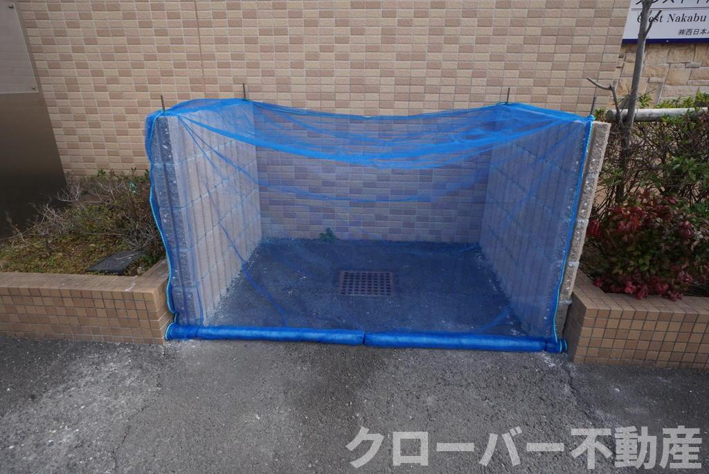クレスト中府のその他共用部分