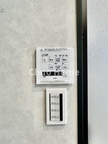 コスモプレイス亀戸の冷暖房・空調設備|【浴室乾燥機】暖房・冷風・換気・乾燥が可能です。毎日を快適に過ごせるうれしい機能が揃っています。雨の日の洗濯物も安心です。