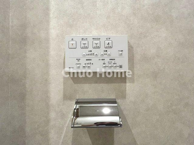 コスモプレイス亀戸の発電・温水設備|【ウォシュレット】清潔に使いたいお手洗いには最適な設備です。もちろんウォームレットも標準装備です。