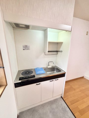 【キッチン】 | エクセレンスやまだB