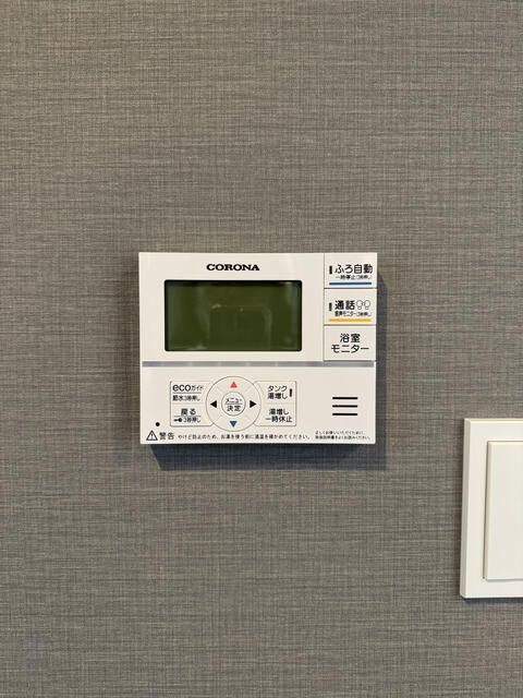 ガレージハウス　ＦＵＪＩ　ＰＩＴの設備