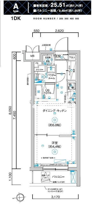 板橋区高島平１丁目の賃貸マンションの間取り