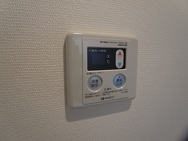 神戸市兵庫区矢部町の賃貸マンション