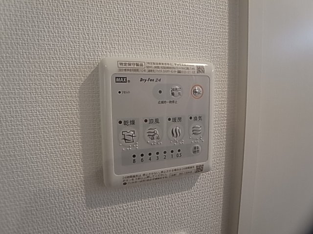 神戸市兵庫区矢部町の賃貸マンション