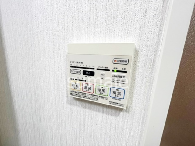 アロッジオの設備|浴室乾燥機です！